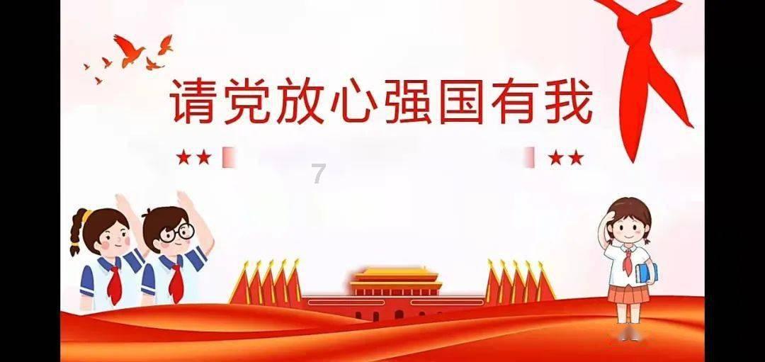 探索孩子吵闹不止,乘客提醒被怼:法律没规定不让喊!这样的家长能教好孩子吗?最新资讯,孩子吵闹不止,乘客提醒被怼:法律没规定不让喊!这样的家长能教好孩子吗?平台一网打尽
